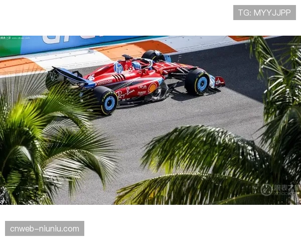 迈阿密大奖赛前瞻：街道赛特性或助法拉利缩小差距